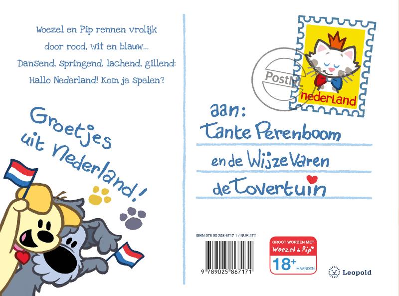 Hallo Nederland! / Woezel & Pip Hallo Nederland! / Woezel & Pip achterkant