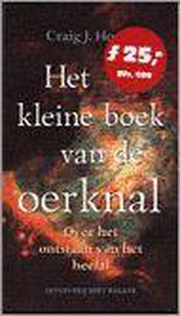 boekenbalie_9789035121362_cover KLEINE BOEK VAN DE OERKNAL