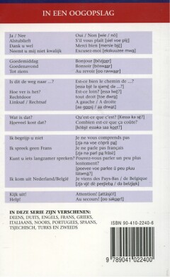 Frans / Kramers taalgidsen achterkant