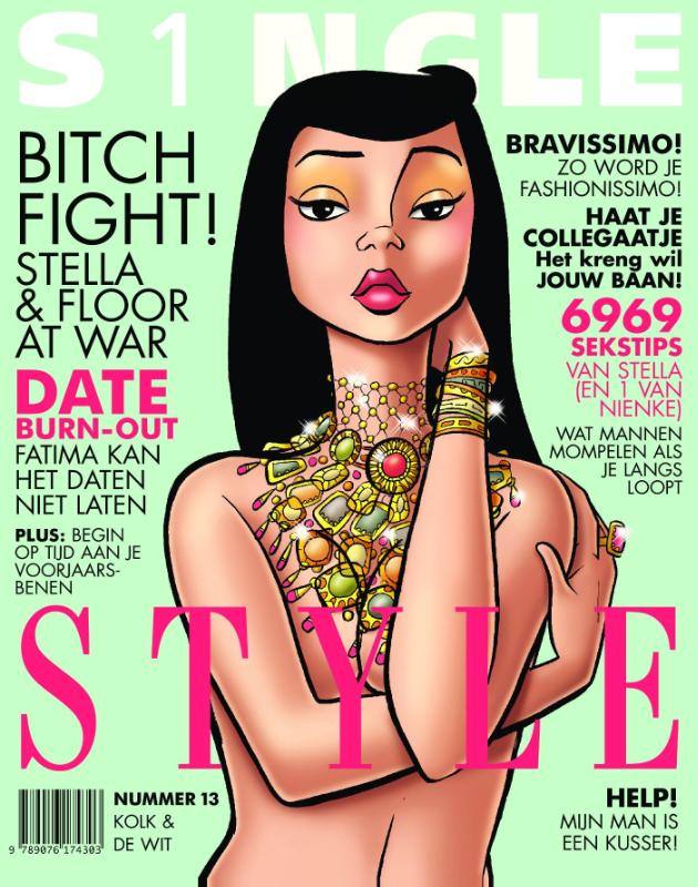 Style / Single / 13