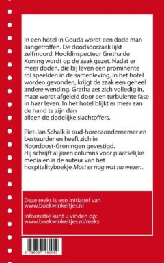 Hotel Mulder / Boekwinkeltjes-reeks / 5 achterkant