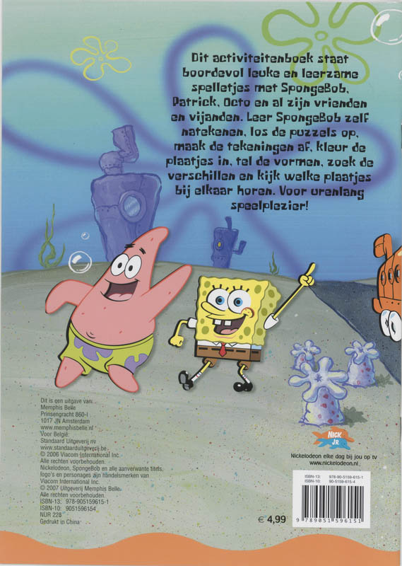 SpongeBob / Activiteitenboek / SpongeBob achterkant
