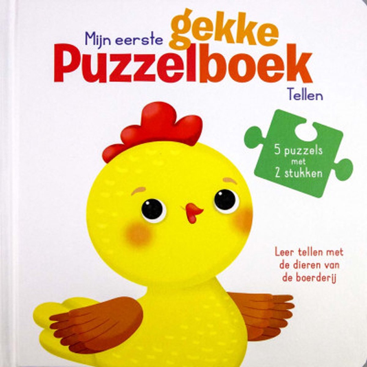 Mijn eerste gekke puzzelboek