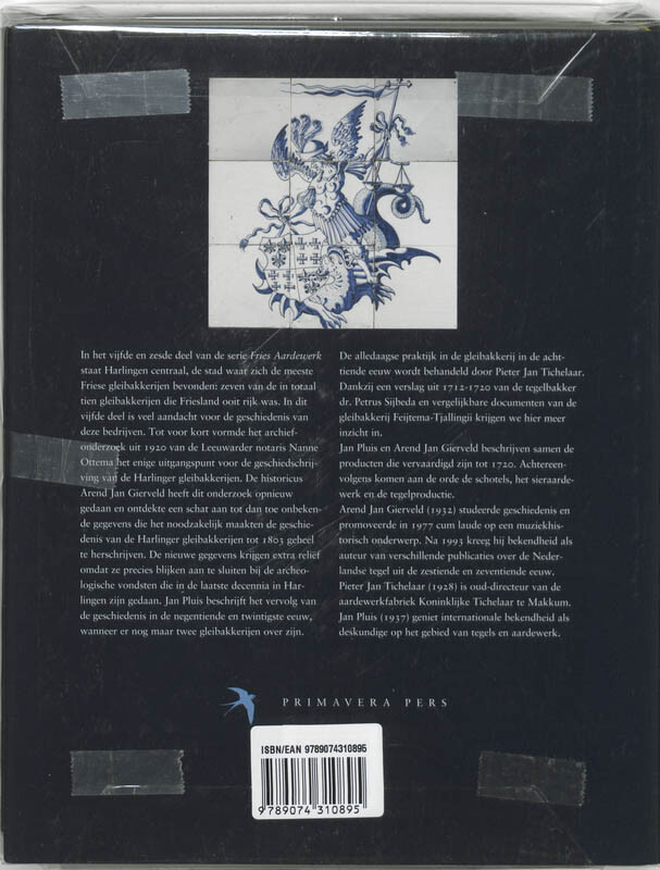 Harlingen / Bedrijfsgeschiedenis 1610-1933 & producten tot 1720 / Fries aardewerk / 5 achterkant