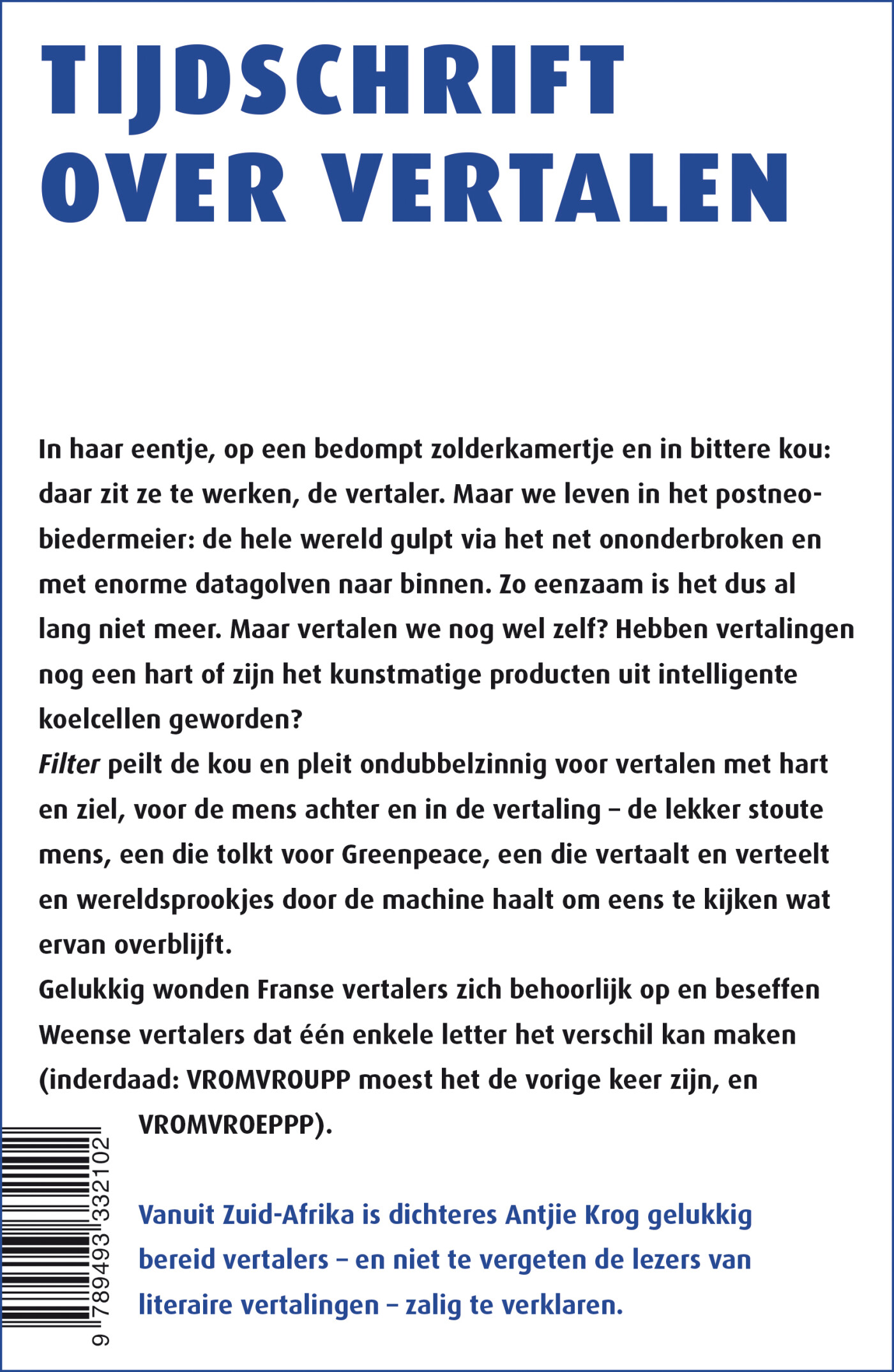 Mens & machine / Filter – Tijdschrift over vertalen / Nummer30:3 achterkant