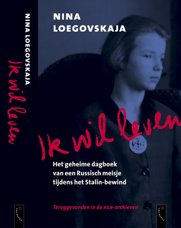 N. Loegovskaja Ik Wil Leven thumbnail