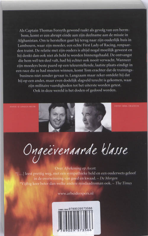 Spervuur Spervuur achterkant