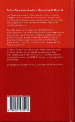 Zakwoordenboek der geneeskunde achterkant