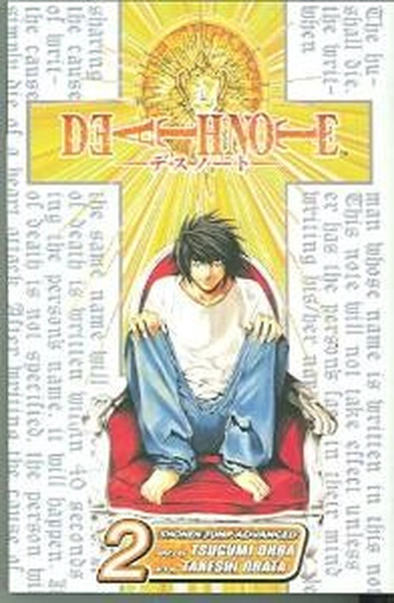 Death Note Vol 2