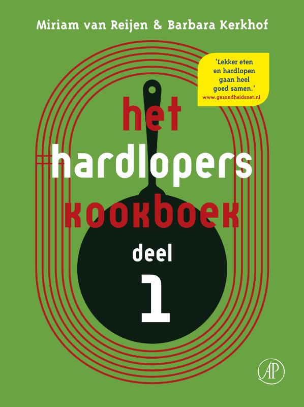 Het hardloperskookboek deel 1