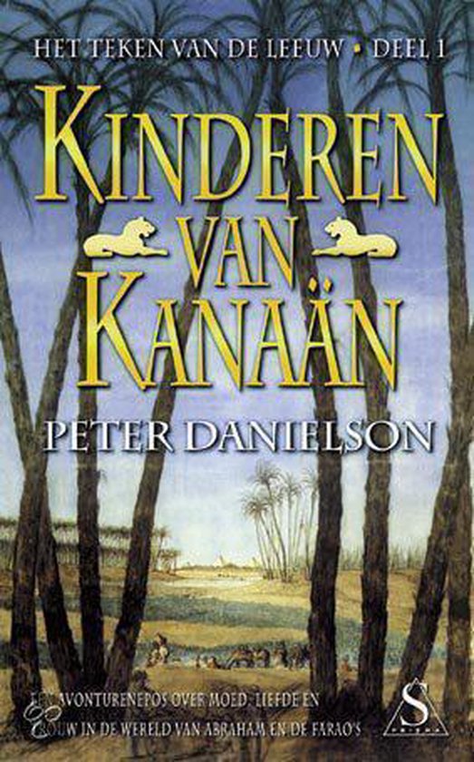 Prisma-boeken Kinderen van Kanaän / Prisma-boeken