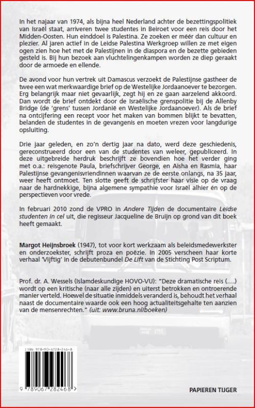 Reisdoel Palestina achterkant