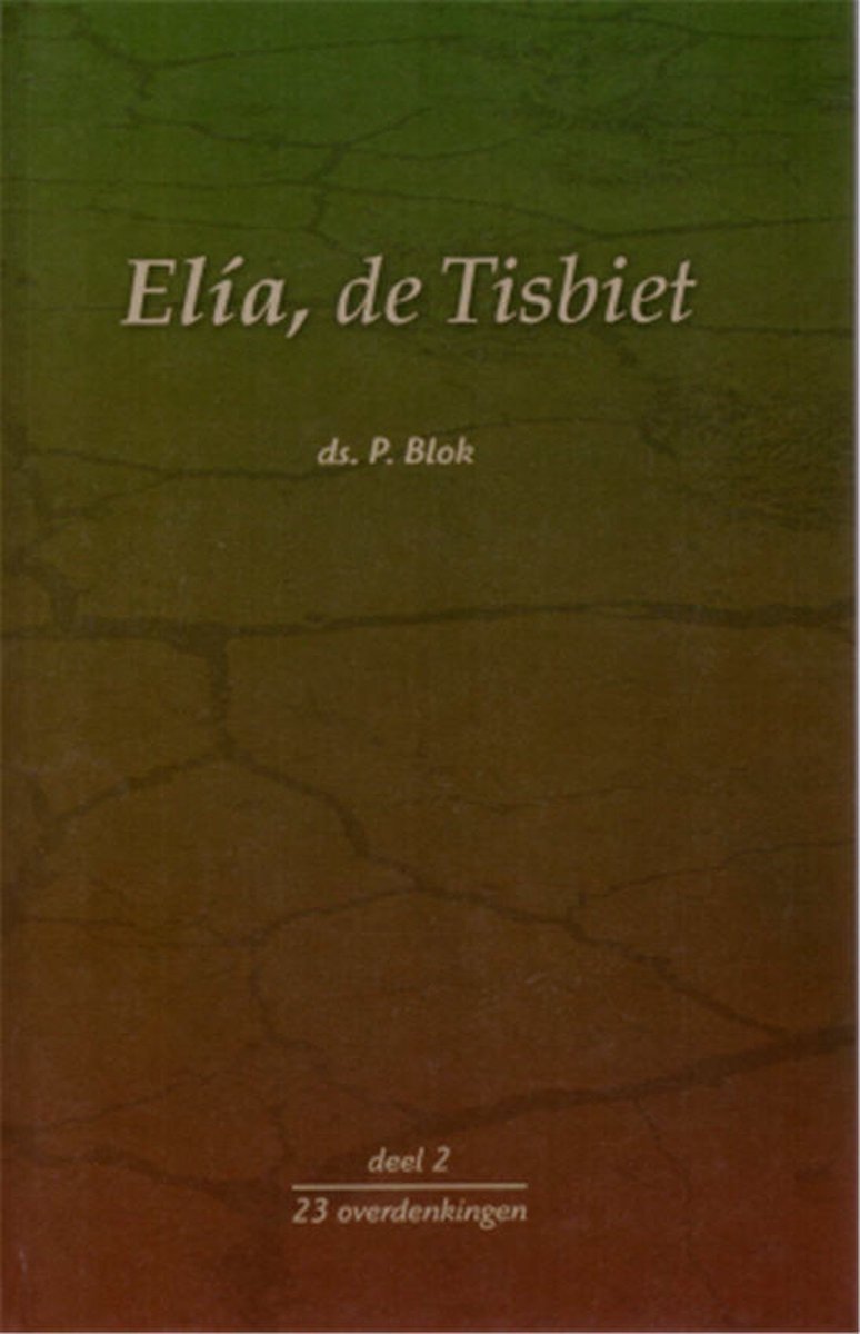 Elia De Tisbiet Dl 2