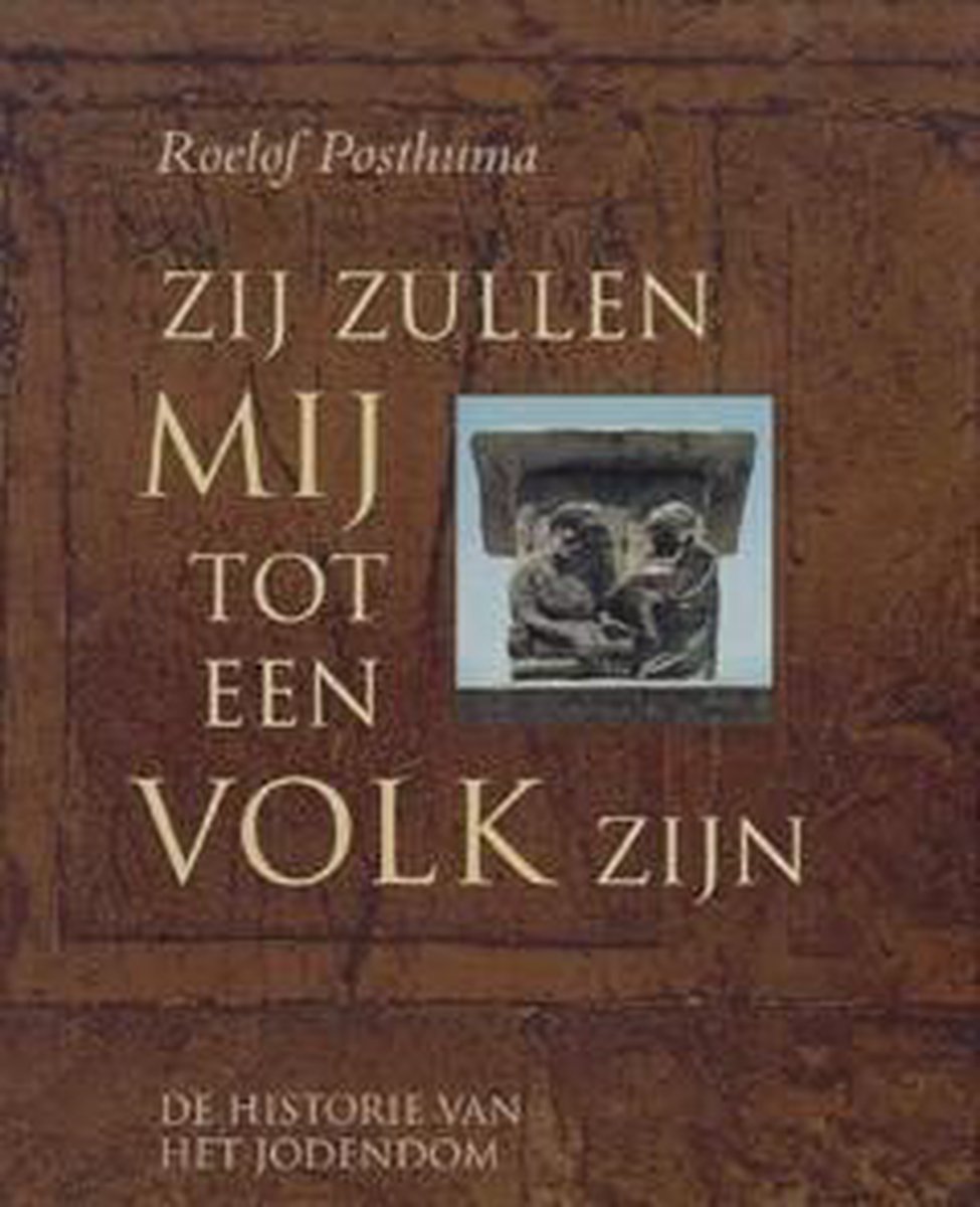 boekenbalie_9789061405726_cover Zij zullen Mij tot een volk zijn