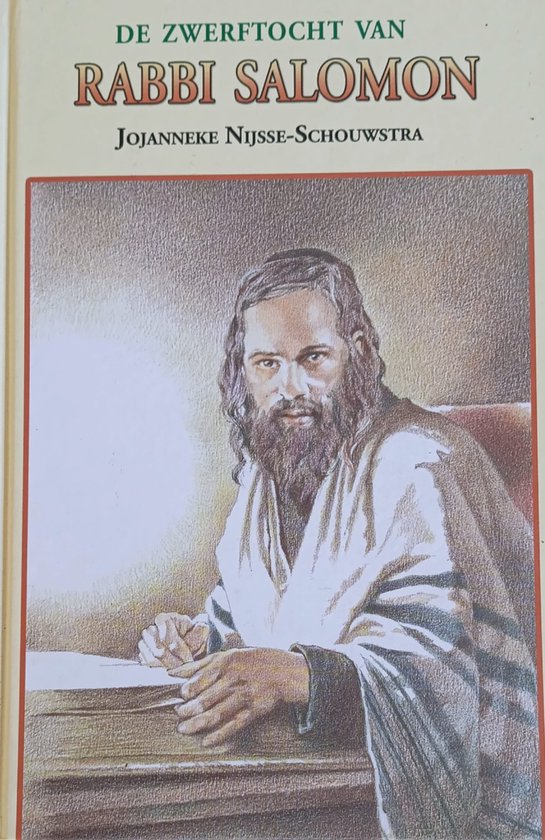 De zwerftocht van rabbi Salomon