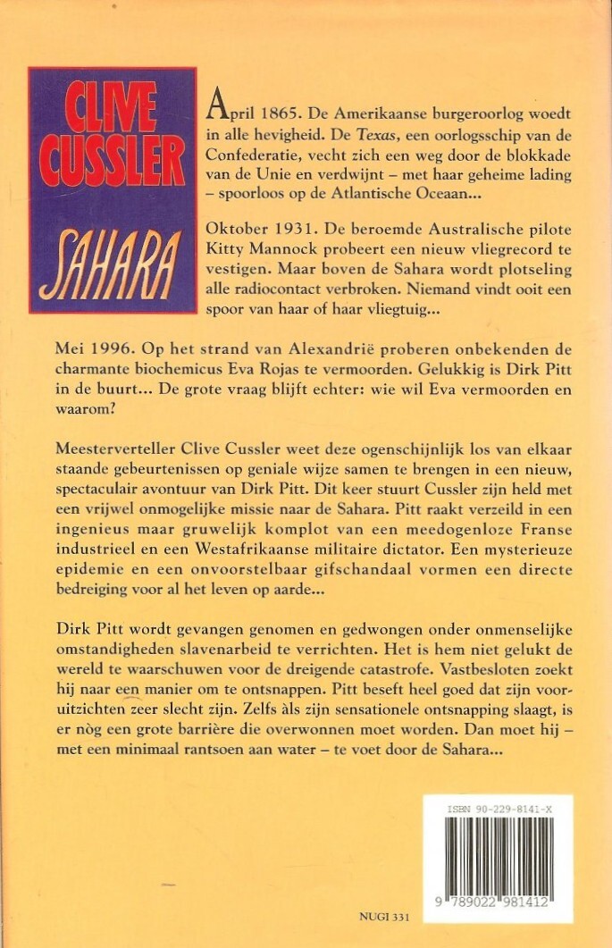 Sahara / Dirk Pitt-avonturen achterkant