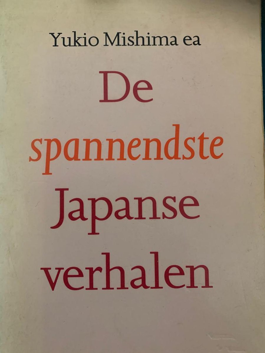 boekenbalie_9789067564847_cover De spannendste Japanse verhalen