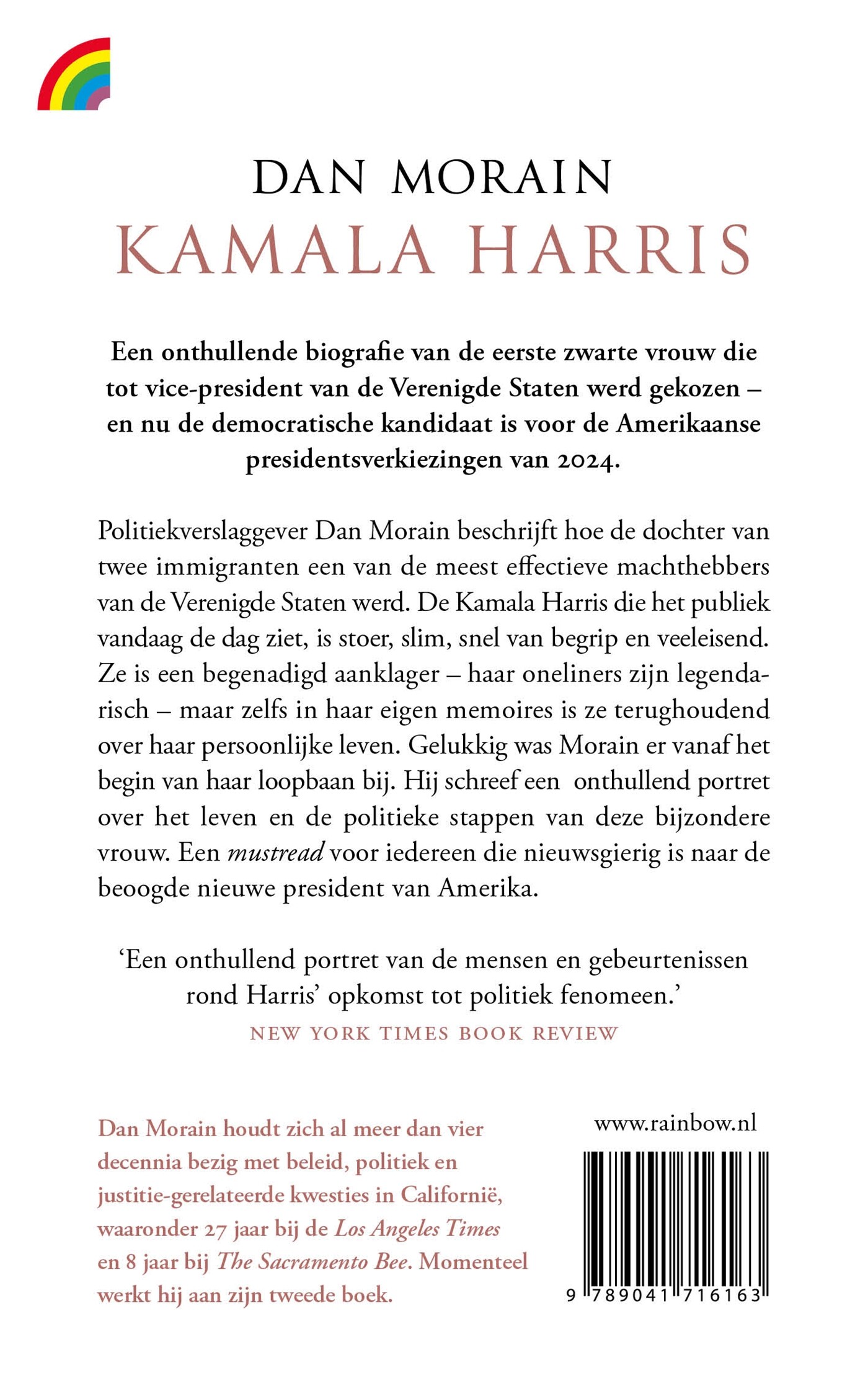 Kamala Harris achterkant