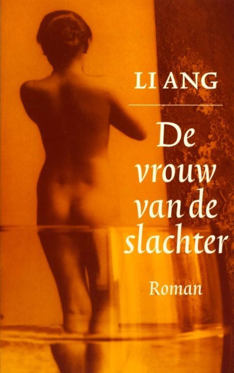 Li Ang Vrouw Van De Slachter thumbnail