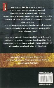 Domein van de beul / ReuzePoema achterkant