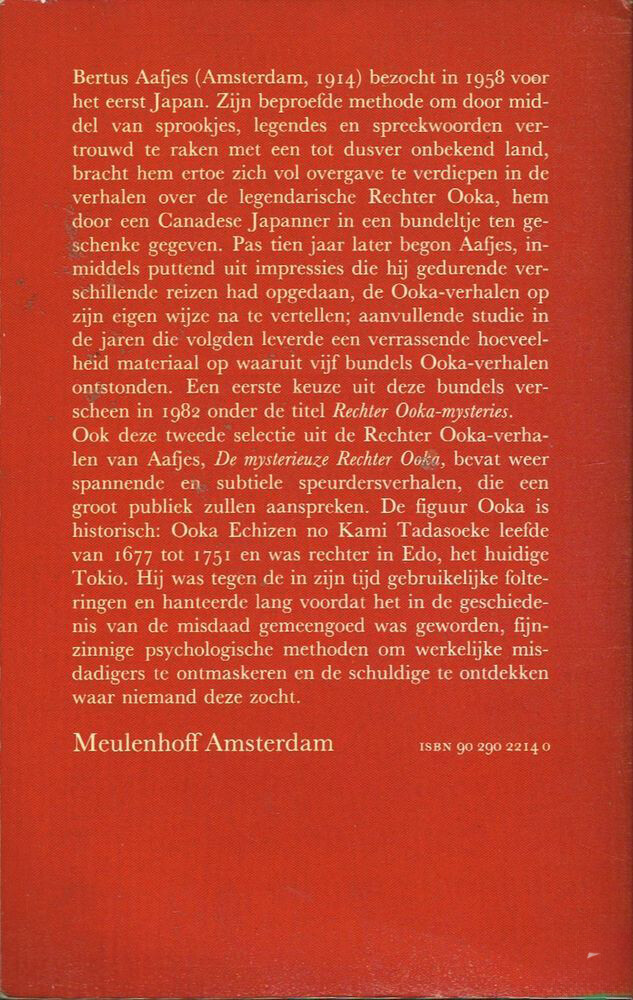 De mysterieuze rechter Ooka achterkant