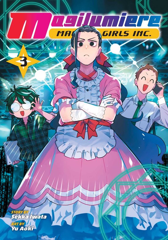MAGILUMIERE MAGICAL GIRLS INC 03