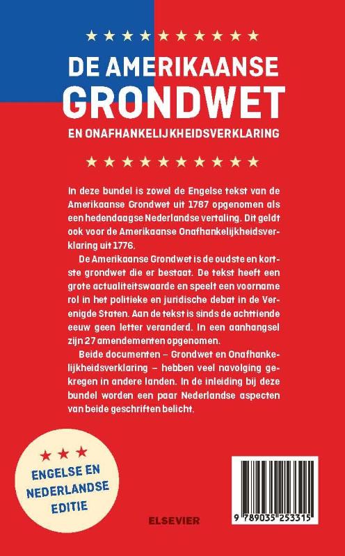 De Amerikaanse Grondwet achterkant