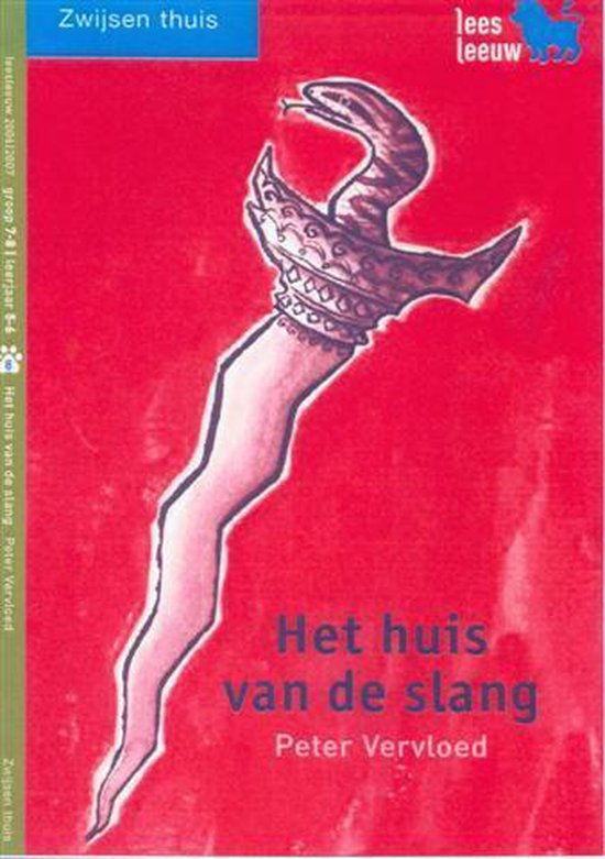 Huis van de Slang