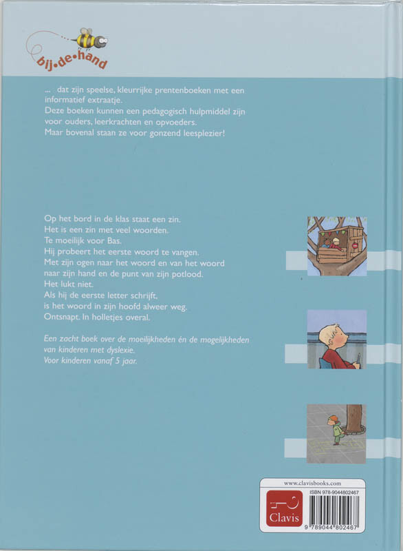 Een O om in te bijten / Bij de hand achterkant