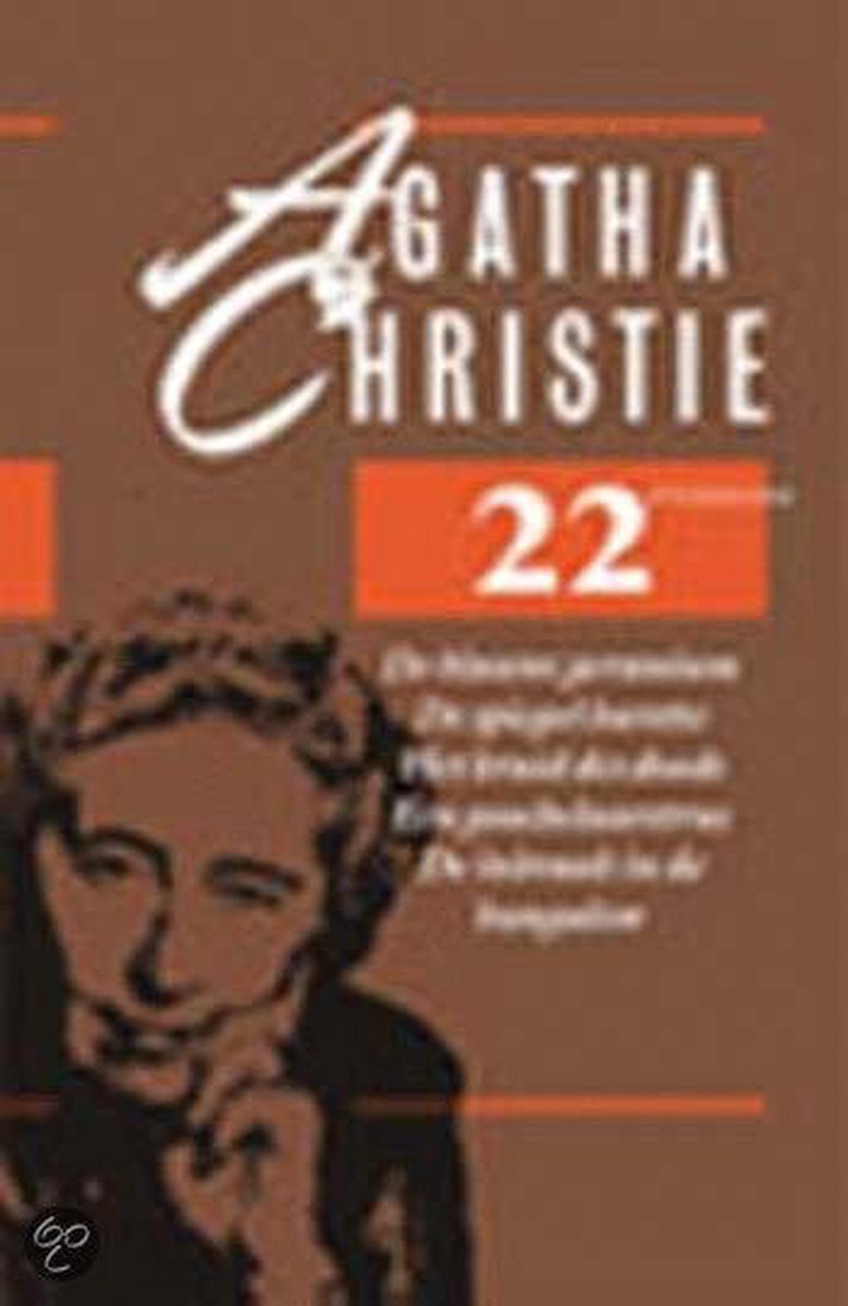22E Agatha Christie Vijfling
