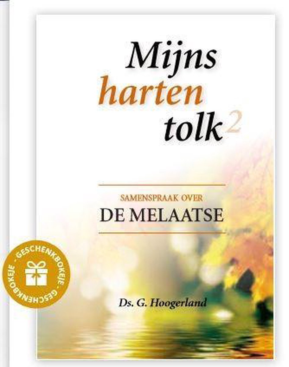 Mijns harten tolk deel 2