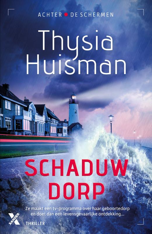 Schaduwdorp / Achter de schermen / 2