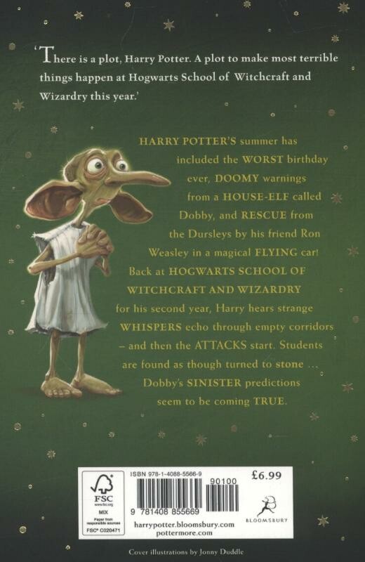 Harry Potter and the chamber of secrets / Harry Potter / 2 achterkant