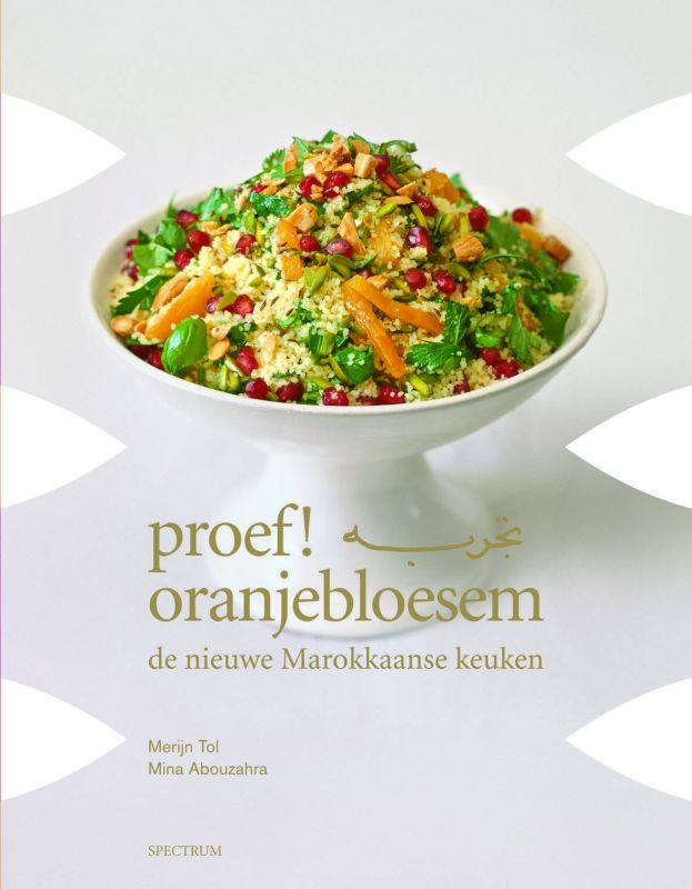 M. Tol Proef ! Oranjebloesem thumbnail