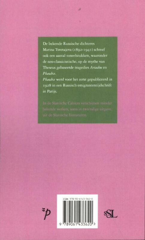 Phaedra / Slavische Cahiers / 12 achterkant