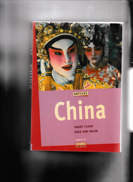 H. Floor China / Odyssee thumbnail