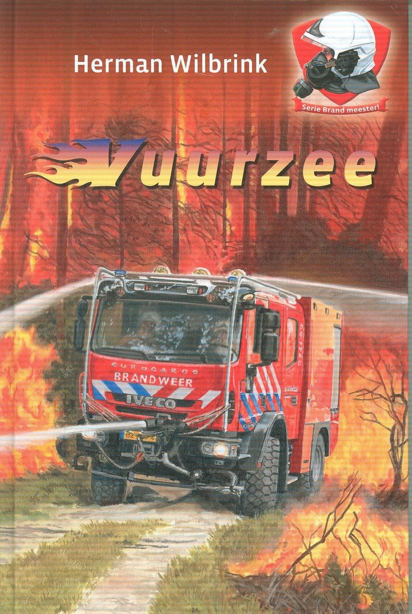 Vuurzee