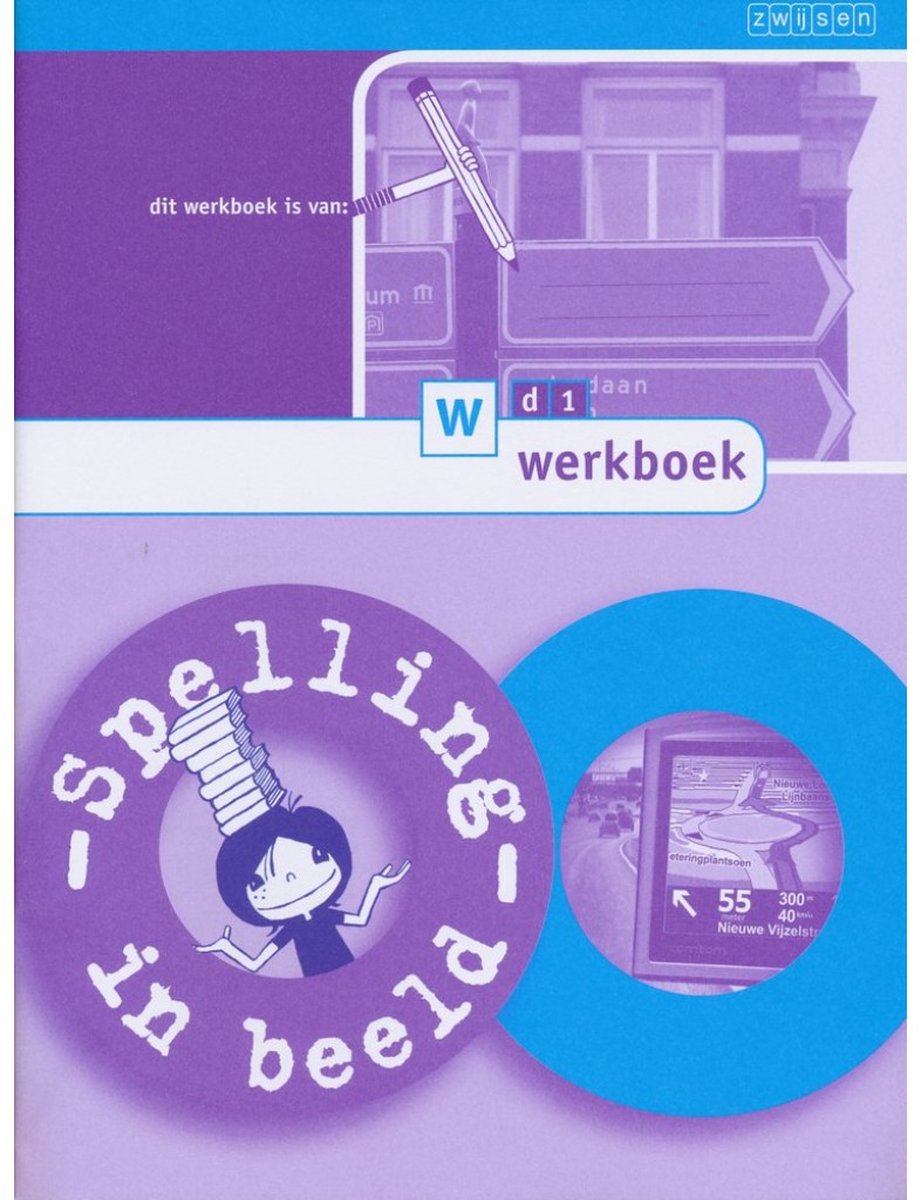 boekenbalie_9789027667212_cover SPELLING IN BEELD WERKBK D1 5V