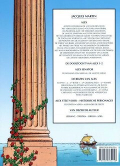 Britannia / Alex / 33 achterkant