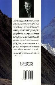 Geen weg terug Geen weg terug achterkant