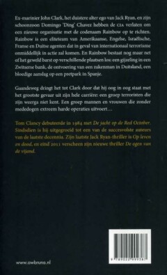 Uur van de waarheid / Jack Ryan Uur van de waarheid / Jack Ryan achterkant