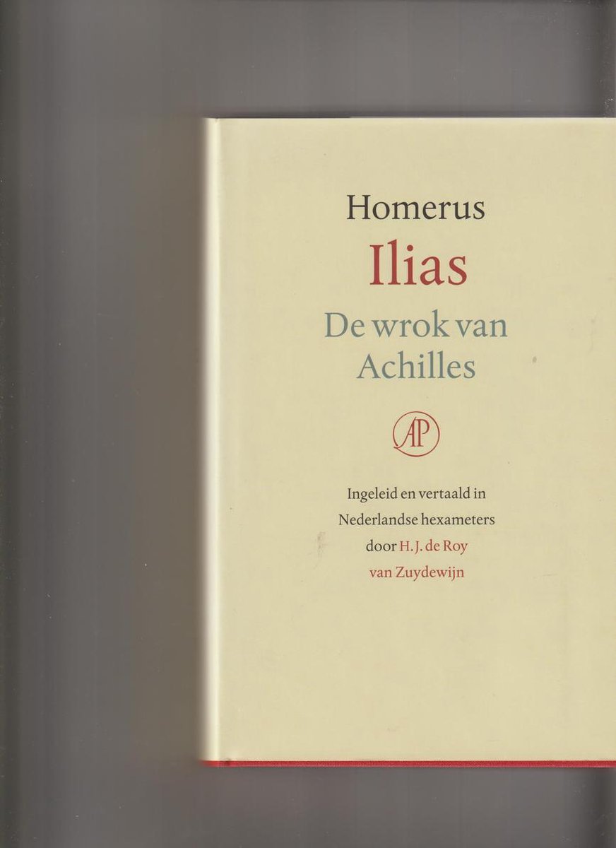 Ilias