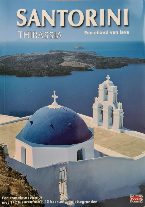 Santorini, Thirassia / Maak kennis met Griekenland