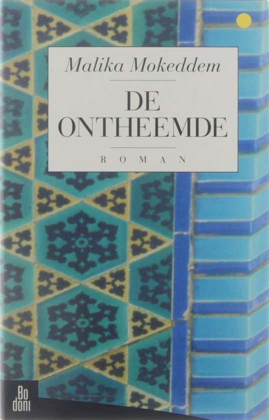boekenbalie_9789055260287_cover De ontheemde / Koken in de wereld