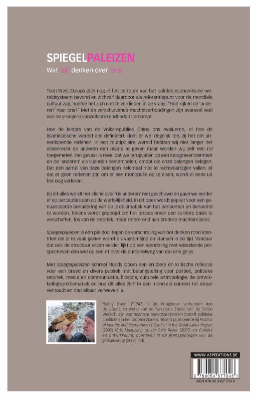 Spiegelpaleizen achterkant