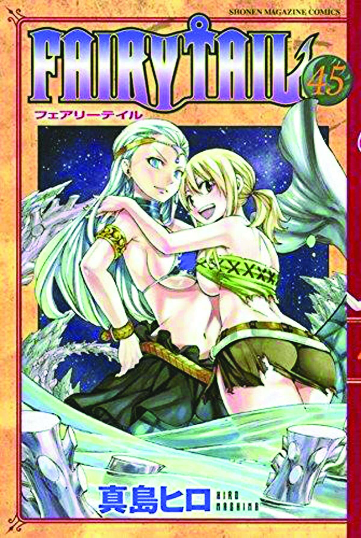 boekenbalie_9781612627984_cover FAIRY TAIL 47