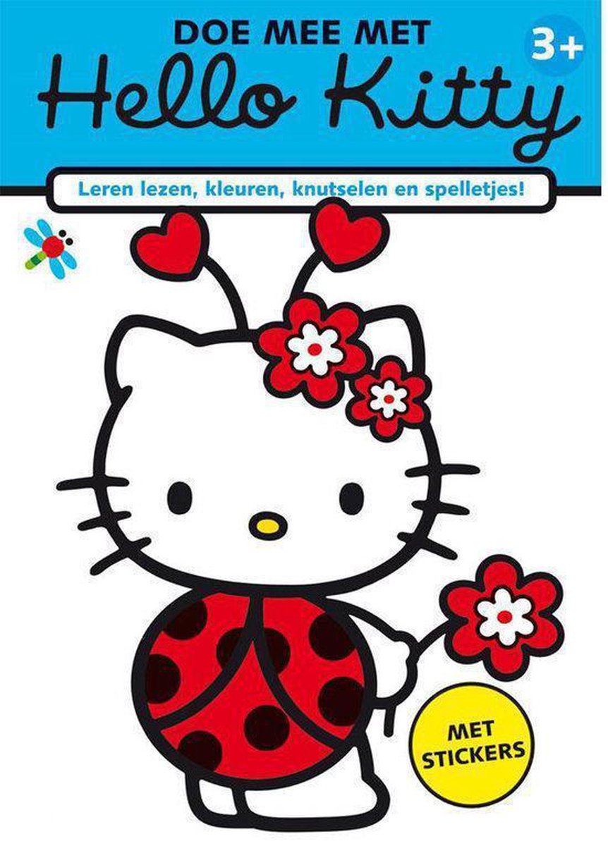 Hello Kitty  / 10