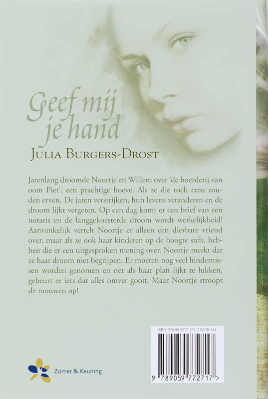 Geef mij je hand / Spiegelserie Geef mij je hand / Spiegelserie achterkant