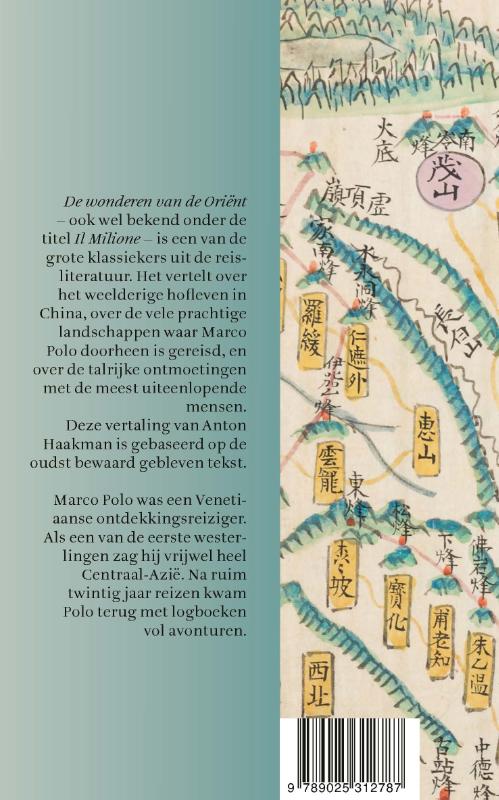 De wonderen van de Orient achterkant