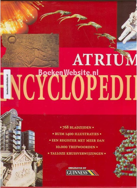 Clive Carpenter Atrium Encyclopedie thumbnail